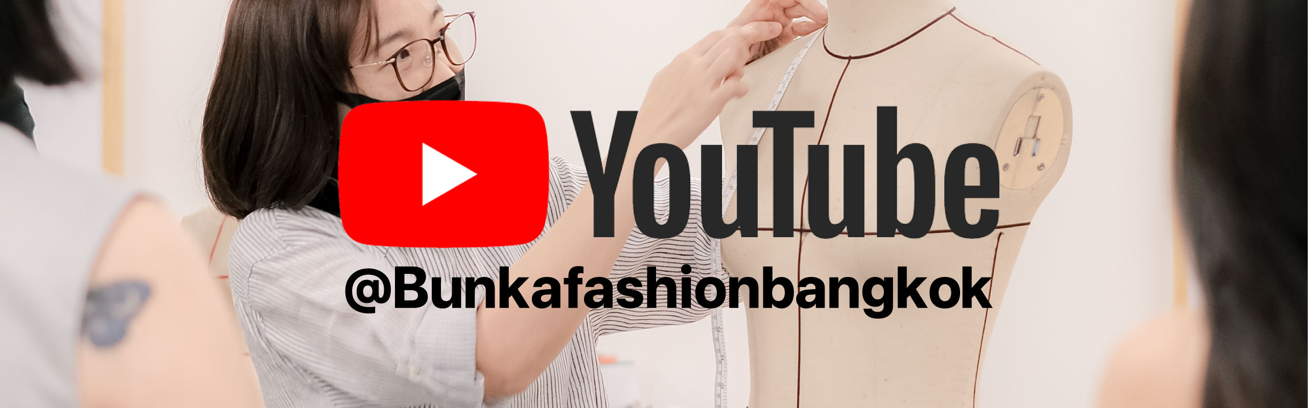 bunka fashion school youtube บุนกะ บุนกะแฟชั่น ยูทูป