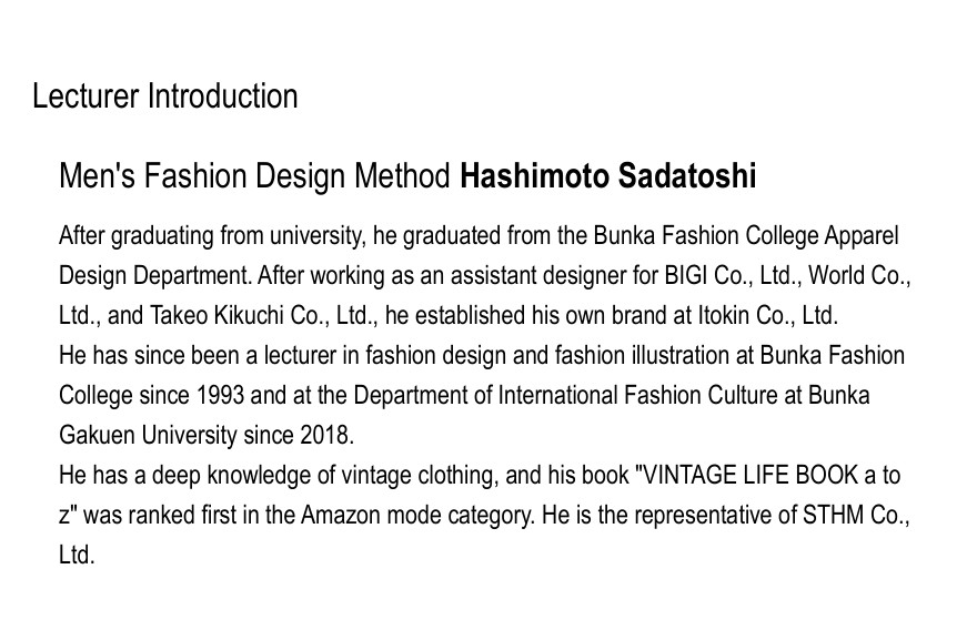 Men's Tailor Instructor Koichi Sugimoto